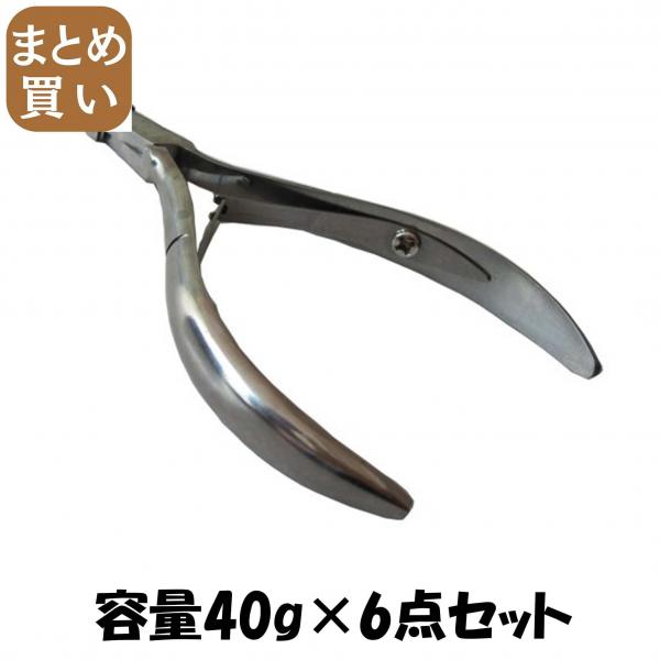 【まとめ買い】キューティクルニッパー 容量40G×6点セット グリーンベル   耳掃除・ツメきり