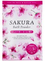 【10点セット】 入浴剤 サクラバスパウダー 日本製 sangobath サクラバスパウダー