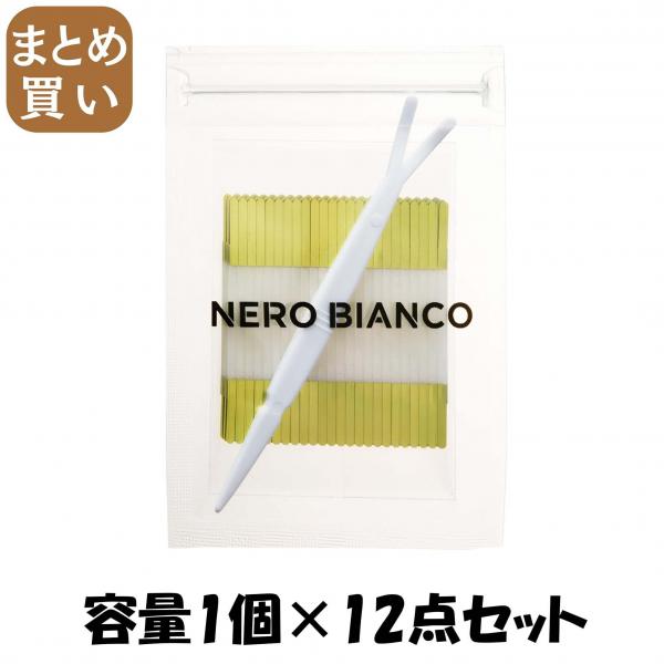 【まとめ買い】KQ3511 NEROBIANCO 二重用アイテープ（ファイバータイプ） 容量1コ×12点セット貝印 メイク
