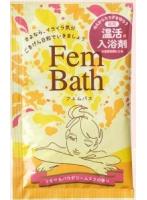 【10点セット】 薬用入浴剤 温活 フェムバス ミモザ&パウダリームスクの香り 日本製 sangobath