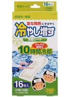 【36点セット】 冷却シート 子ども用 無香タイプ 16枚入 日本製 sangost