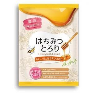 【10点セット】 入浴剤（美容液入浴料） はちみつとろり カモミール＆はちみつの香り 日本製 sangobath