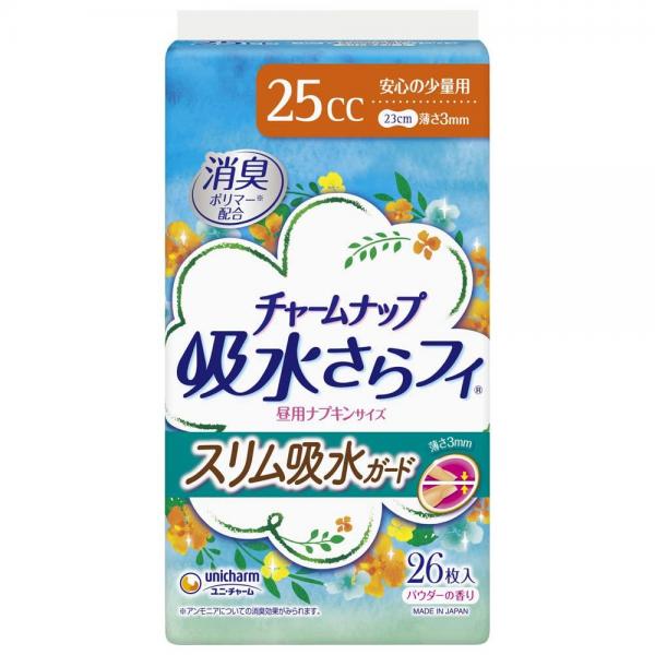【まとめ買い】チャームナップスリム吸水ガード安心の少量用26枚 容量26枚×27点セット ユニ・チャーム（ユニチャーム）   生理用品