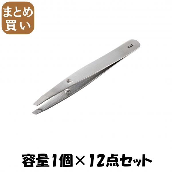 【まとめ買い】がっちりキャッチ毛抜き（シルバー） 容量1個×12点セット 貝印   ボディケア