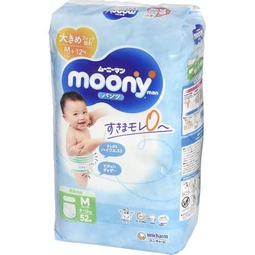 【まとめ買い】ムーニーマンMたっち52枚 容量52マイ×3点セット ユニ・チャーム（ユニチャーム）   オムツ
