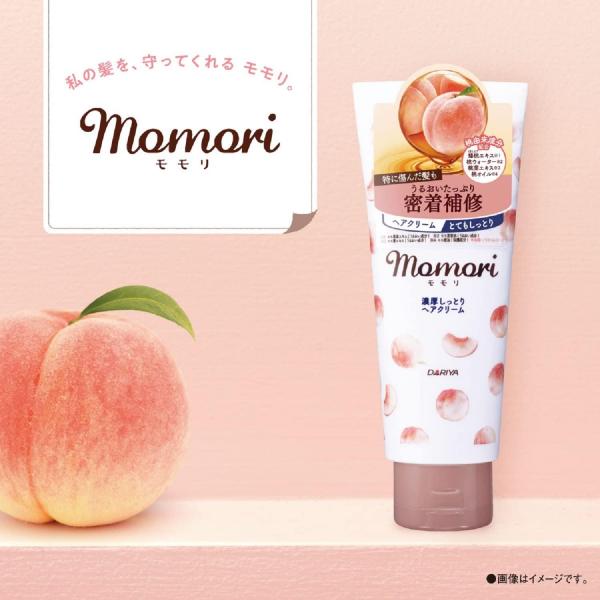 【まとめ買い】モモリ 濃厚しっとりヘアクリーム 容量150G×24点セット ダリヤ   スタイリング hchykj.com