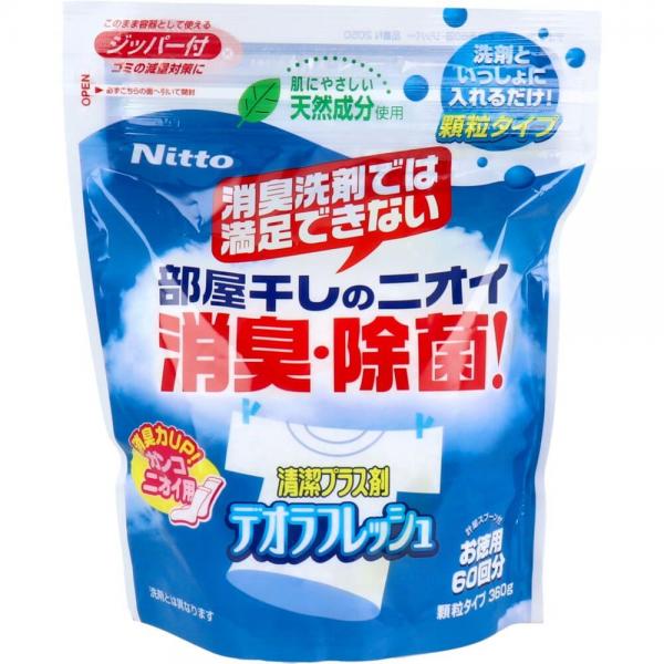 デオラフレッシュ 顆粒タイプ ジッパー付 お特用 60回分 360g