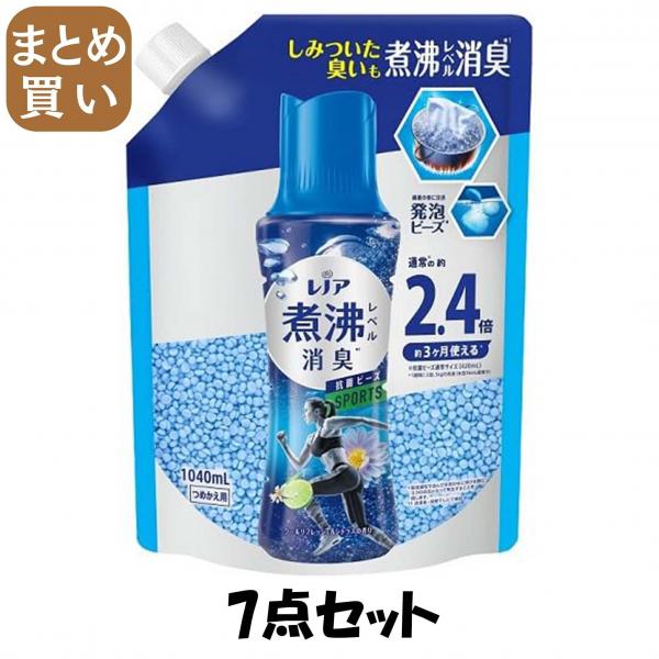 【まとめ買い】レノア煮沸レベル消臭抗菌ビーズ スポーツ クールリフレッシュ＆シトラスの香りつめかえ用特大