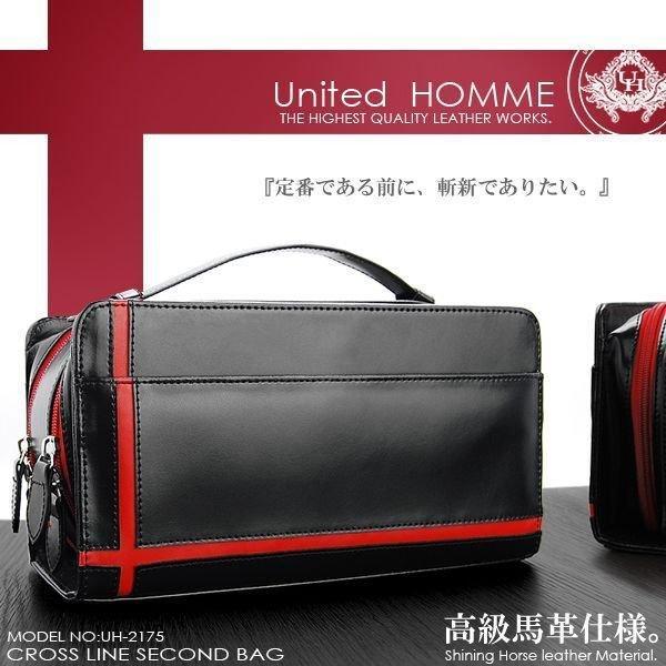 【unitedHOMME】馬革クロスラインセカンドバッグ■UH-2175BK■メンズポーチ本体ブラック■レッドライン×1個