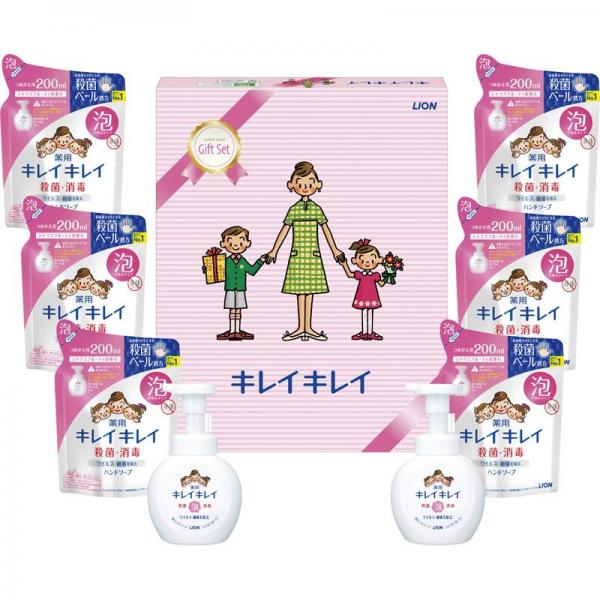 ライオン キレイキレイギフトセット LKG-30 【単品】