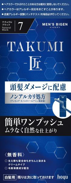 メンズビゲン TAKUMI 7 ナチュラルブラック 容量1コ ホーユー   ヘアカラー