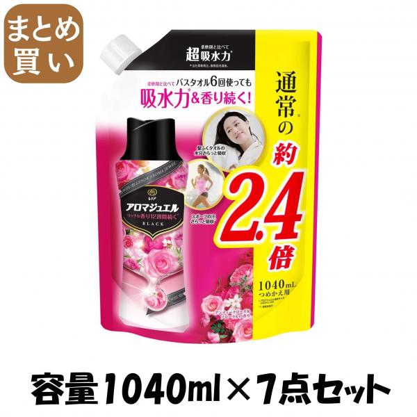 【まとめ買い】レノアアロマジュエル アンティークローズ＆フローラルの香りつめかえ用特大サイズ 容量1040ML×7点セット P＆G