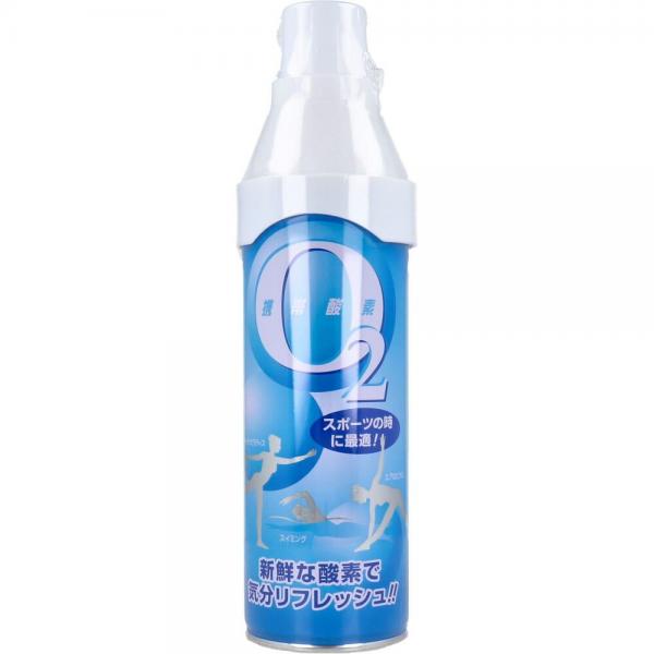 携帯酸素O2 5L