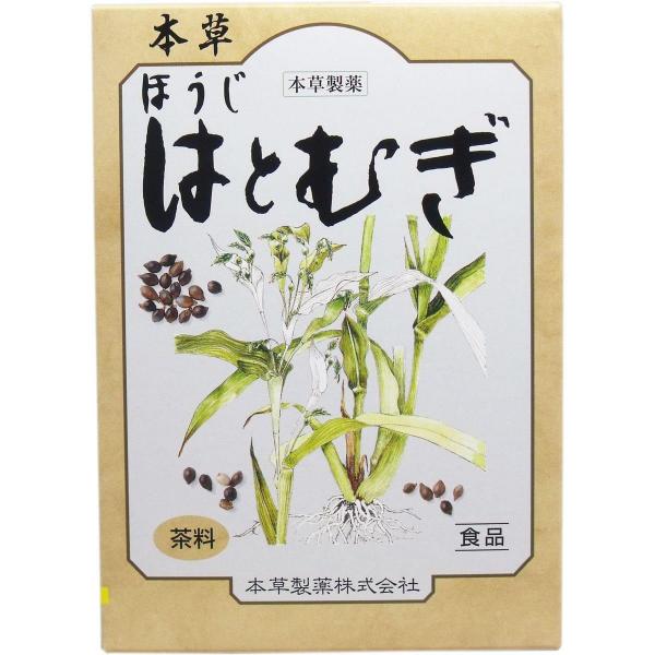 本草 ほうじ はとむぎ 12g×16包
