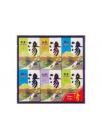 【12点セット】 薬用入浴剤 湯シリーズ ギフトセット(30包入) /日本製 sangobath