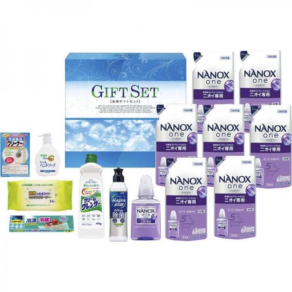 ナノ洗浄バラエティ洗剤セット CWK-ZB