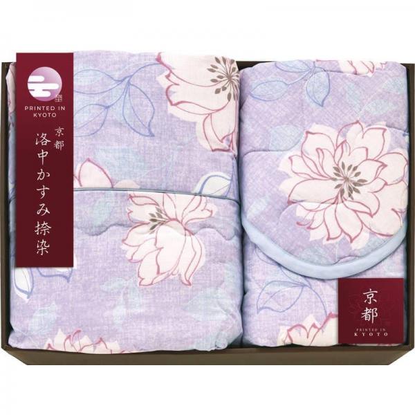 京都 洛中かすみ捺染 肌布団＆敷パッド KSG13250-PU パープル