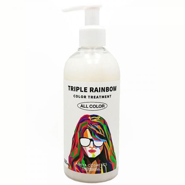 トリプルレインボー カラートリートメント オールカラー対応 300mL