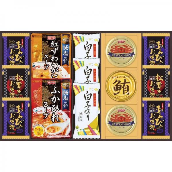 贅沢フリーズドライとふかひれスープ FS-80W