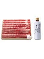 松阪牛 すき焼き用(割り下付)