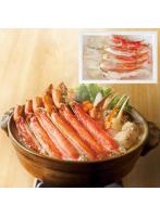 ボイルたらばかに（半むき身）