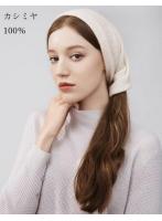 【レディース】カシミヤ100%  ネックウォーマー WHITE 白