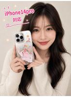 【スマホケース】iPhone14pro対応 ぞう クリア