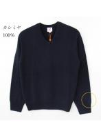 【メンズ】カシミヤ100%  セーター  Vネック 長袖 NAVY BLUE 濃紺 Mサイズ