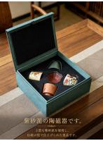 【陶磁器5個セット】新品 湯呑 紫砂泥 コップ 茶器 小皿 鶏