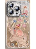 【スマホケース】iPhone17pro対応 ぞう クリア