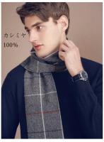 【メンズ】カシミヤ100%  マフラー GRAY 灰色