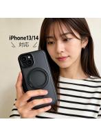 【スマホケース】新品  iPhone13/14 リング付き マグネット搭載 黒