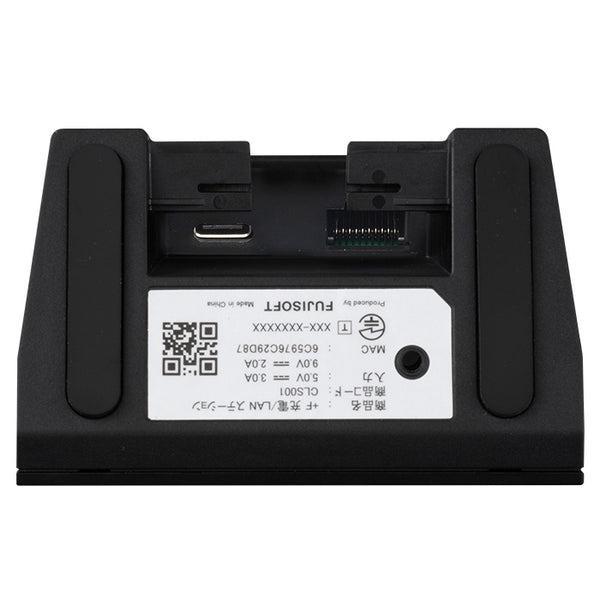 富士ソフト +F 充電/LANステーション (+F FS050W/+F FS045W対応クレードル) 富士ソフト +F 充電/LANステーション (+F FS050W/+F FS045W対応クレードル)