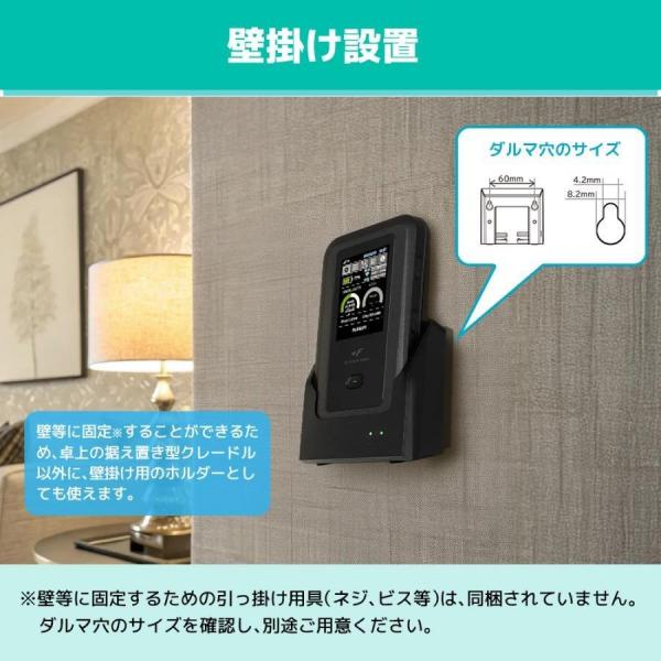 富士ソフト +F 充電/LANステーション (+F FS050W/+F FS045W対応クレードル) 富士ソフト +F 充電/LANステーション (+F FS050W/+F FS045W対応クレードル)
