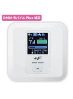 富士ソフト FS030WMB1 FS030W ポケットWi-Fi  最大受信速度 150Mbps 限定色 シャインホワイト SIMフリー モバイルルーター 新品