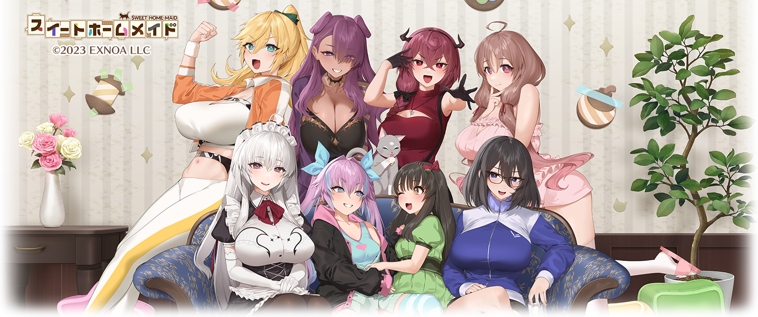スイートホームメイドの画像