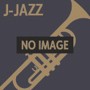 KYOTO JAZZ MASSIVE/Kyoto Jazz Massive 30th Anniversary Special Release 『KJM COVERS』（アルバム）