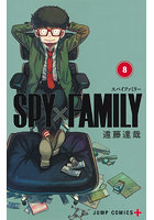 SPY×FAMILY