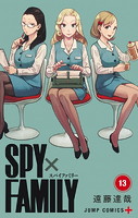 SPY×FAMILY