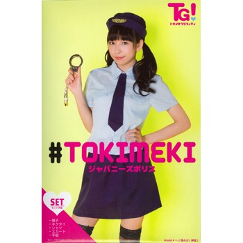 トキメキグラフィティ ジャパニーズポリス