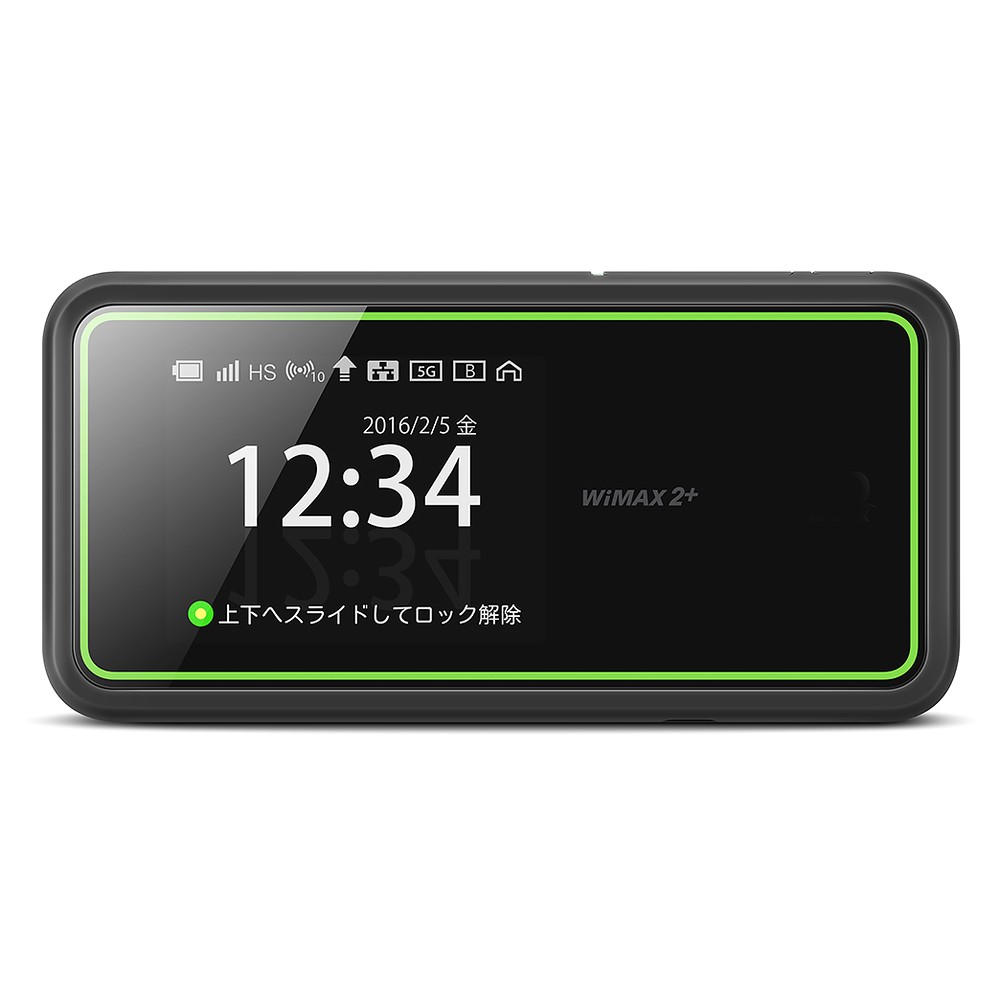 レビュー 口コミ Wimax モバイルwifi Speed Wi Fi Next W02 グリーン いろいろレンタル Net