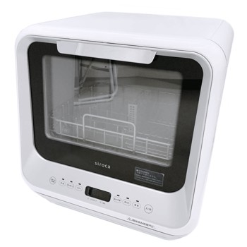［月額］［SS-M151］シロカ 工事不要 食器洗い乾燥機 ホワイト