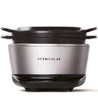 ［RP19A-SV］バーミキュラ ライスポットミニ バーミキュラ 炊飯器 ソリッドシルバー